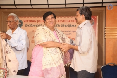 Geetharchana Book Launch Photos - 6 of 21