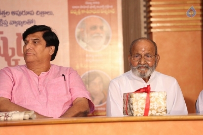 Geetharchana Book Launch Photos - 9 of 21