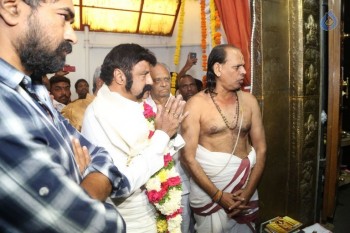 GPSK Team Rudrabhishekam Pooja at Film Nagar Temple - 12 of 58