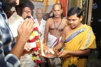 GPSK Team Rudrabhishekam Pooja at Film Nagar Temple - 21 of 58