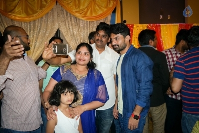 Grand Reception For Kalyan Ram in Chicago - 18 of 19
