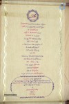 hero-aadi-wedding-invitation
