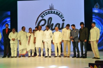 Hyderabad Talvar Cricket League Logo Launch - 57 of 64