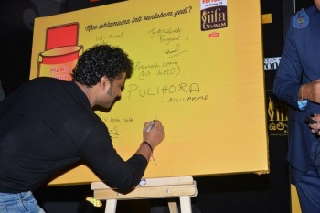 IIFA Utsavam Press Meet Photos 1 - 40 of 84