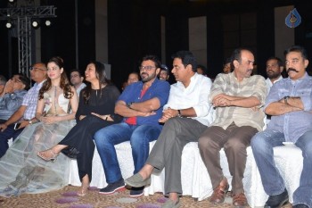 IIFA Utsavam Press Meet Photos 1 - 52 of 84