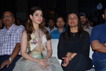 IIFA Utsavam Press Meet Photos 2 - 82 of 84