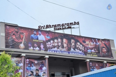 Jai Lava Kusa Hoardings at Bramaramba Theatre - 22 of 32