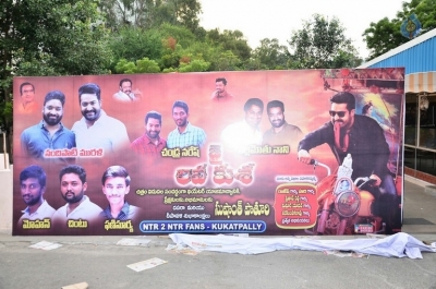 Jai Lava Kusa Hoardings at Bramaramba Theatre - 28 of 32