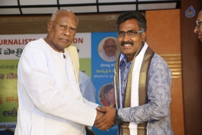 Journalists Association Felicitates Dadasaheb Phalke K Viswanath - 43 of 52
