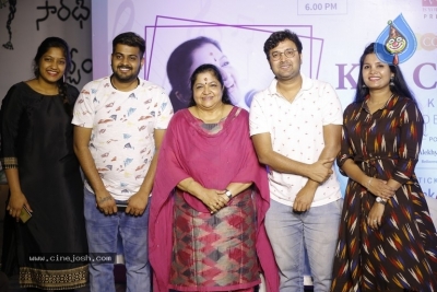 K.S.Chitra Press Meet Photos - 3 of 4