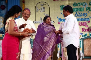 Sri Kala Sudha Awards 2016 Photos - 22 of 132