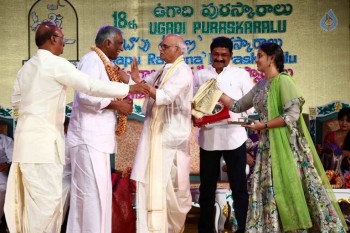 Sri Kala Sudha Awards 2016 Photos - 39 of 132