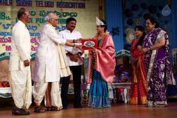 Sri Kala Sudha Awards 2016 Photos - 69 of 132