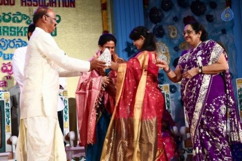 Sri Kala Sudha Awards 2016 Photos - 120 of 132