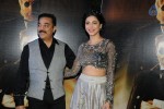 kamal-haasan-and-family-photos