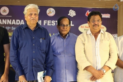 Kannada Film Festival Press Meet - 8 of 10
