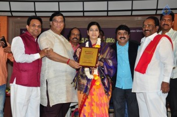 Kohinoor Mahila Shiromani Awards Presentation - 13 of 31