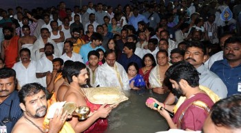 Krishna Pushkaralu 2016 at Telangana  - 5 of 68
