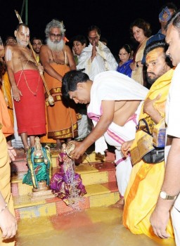 Krishna Pushkaralu 2016 at Telangana  - 7 of 68