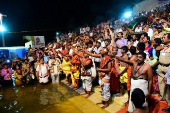 Krishna Pushkaralu 2016 Closing Ceremony - 29 of 49