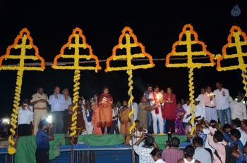 Krishna Pushkaralu 2016 Closing Ceremony - 32 of 49