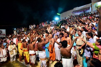 Krishna Pushkaralu 2016 Closing Ceremony - 43 of 49