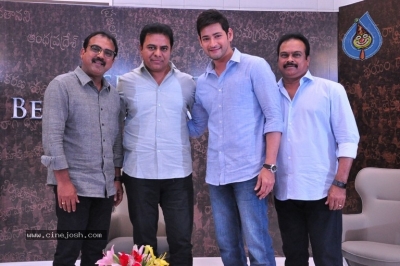 KTR Watches Bharat Ane Nenu Movie - 2 of 6