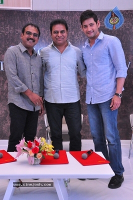 KTR Watches Bharat Ane Nenu Movie - 6 of 6