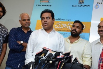 KTR Watches Pelli Choopulu Movie - 8 of 27