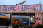 Balakrishna Watches Lion Movie at Bramaramba Theatre - 15 of 40