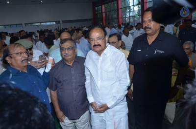 M Venkaiah Naidu Atmiya Abhinandana Sabha - 59 of 105