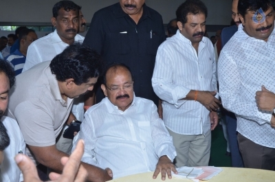 M Venkaiah Naidu Atmiya Abhinandana Sabha - 60 of 105