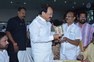 M Venkaiah Naidu Atmiya Abhinandana Sabha - 93 of 105