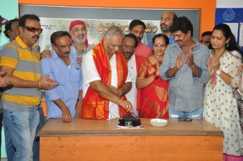 Maa Association & Film Nagar Society Launches Chalivendram - 1 of 12
