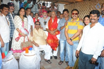 Maa Association & Film Nagar Society Launches Chalivendram - 4 of 12