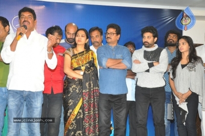 Maa Celebrating Silver Jubilee Press Meet - 26 of 35