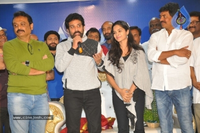 Maa Celebrating Silver Jubilee Press Meet - 32 of 35