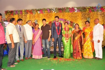 Mahesh Babu at Hero Shiva Wedding Reception - 29 of 35