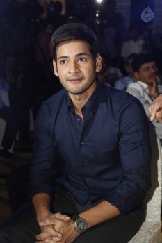 Mahesh Babu at Rainbow Children Hospital Event - 38 of 160