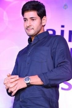 Mahesh Babu at Rainbow Children Hospital Event - 65 of 160