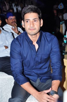 Mahesh Babu at Rainbow Children Hospital Event - 100 of 160