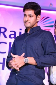 Mahesh Babu at Rainbow Children Hospital Event - 122 of 160