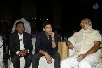 Mahesh Babu at Rainbow Children Hospital Event - 149 of 160