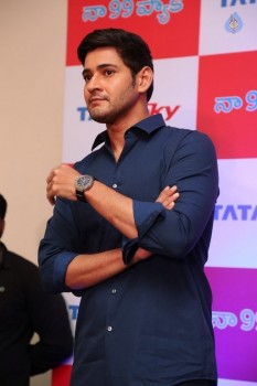 Mahesh Babu at Tata Sky Success Celebrations - 20 of 42