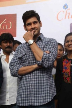 Mahesh Babu flags off Chak De India Ride - 36 of 42