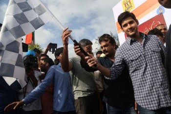 Mahesh Babu flags off Chak De India Ride - 42 of 42