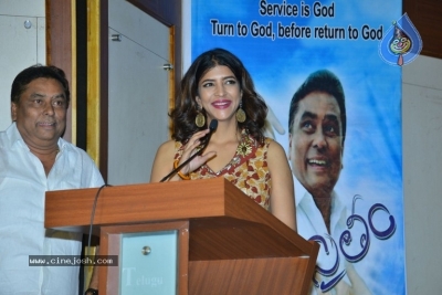 Manam Saitham Press Meet - 13 of 36