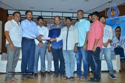 Manam Saitham Press Meet - 15 of 36