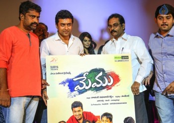 Memu First Look Launch - 1 of 7