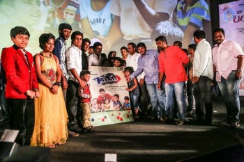 Memu First Look Launch - 2 of 7